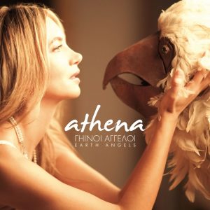 Athena - Earth Angels